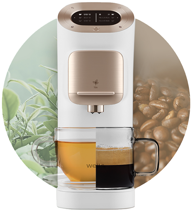 Wells Home Café - Coffee and Tea Machine