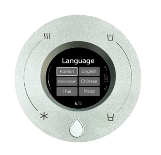 Multi Language Setting